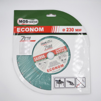Диск лазерный 230*2,6*22,23*7 18Т 1А1RSS Classic Econom MOS-Distar