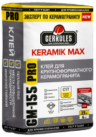 Клей KERAMIK MAX PRO  Геркулес GM-155 25кг (56) C1T