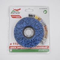 Диск зачистной полимерный 115*13*22,23 SKYWER MD-STARS