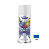 Эмаль  универсальная  синий (RAL 5005)  520мл VIXEN