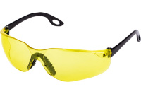 Очки защитные открытого типа желтые AMIGO