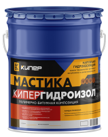 Гидроизол 20л. ПБК