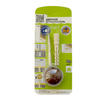 Комплект дверного ограничителя, цвет темно-коричневый, блистер