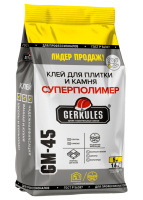 Клей Суперполимер 5 кг Геркулес GM-45