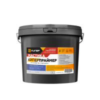 Праймер 3л. на основе Гидроизол  ПБК