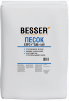 Песок строительный 5 кг