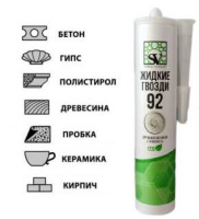 Жидкие гвозди для пенополистирола и пенопласта белые SV 92 280 мл