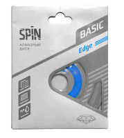 Диск алмазный сплошная кромка влажный рез 125х22,23х5х1,8 мм 