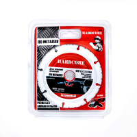 Диск отрезной алмазный по металлу безопасный 125х1,5х22,23мм 