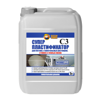 Суперпластификатор Оптилюкс для бетонов и строительных растворов 10л канистра