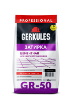 Затирка Графитовый 2 кг Геркулес