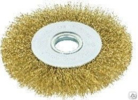 Щетка-крацовка дисковая для УШМ , латунированная проволока, 125 мм