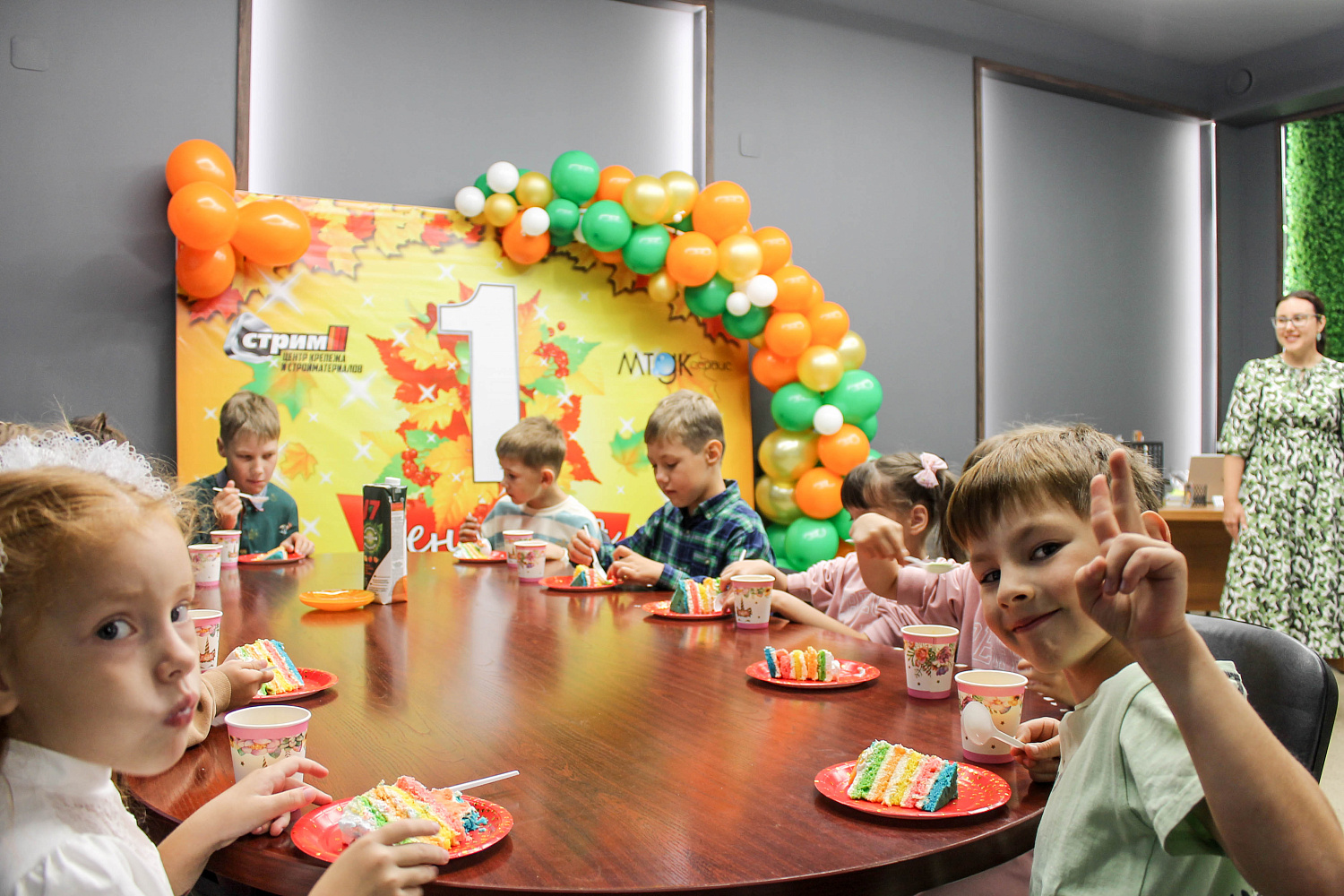 СТРИМ заботится не только о своих клиентах, но ещё и о своих сотрудниках и их семьях!