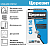 Клей д/плитки и керамогранита для внутр. и наруж. работ 25 кг СМ14 Extra Ceresit