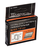 Cкобы для мебельного степлера каленые 12x0,7 мм 1000 шт (1упак) тип 53 STELGRIT