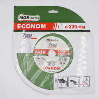 Диск алмазный 230*1,6*25,4*7 мокрый рез 1A1R Granite Econom MOS-Distar