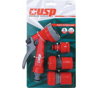 Набор поливочный D3/4