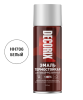 Эмаль термостойкая +400°С белый полуглянцевый 520 мл DECORIX