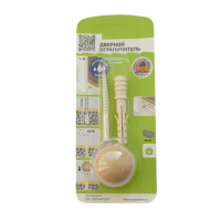 Комплект дверного ограничителя, цвет бук, блистер