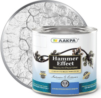 Эмаль с молотковым эффектом Лакра Серебро 0,8кг Л-С