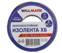 Изолента морозостойкая х/б черная 11006К