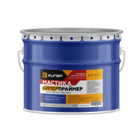 Праймер 10л. на основе Гидроизол 3 ПБК