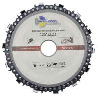 Диск отрезной цепной для УШМ 125*22,23 Trio-Diamond
