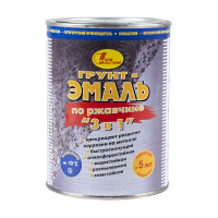 Грунт-эмаль по ржавчине 3 в 1 синяя RAL 5017 1л Новбытхим