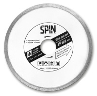 Диск алмазный 125X6X22.23 мм X1.1 ультра-тонкий 