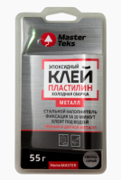 Клей-пластилин эпоксидный холодная сварка HomeMaster для металла светло-серый 55 гр MasterTeks