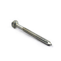 Гвозди оцинк.ершеные 3,2х50