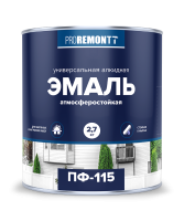 Эмаль ПФ-115 Бел. мат. 2,7кг Л-С PROREMONTT