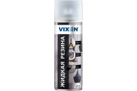Жидкая резина прозрачный матовый 520 мл VIXEN