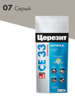 Затирка д/швов 2-5 мм, 2кг, серый СЕ33 Церезит