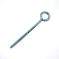 Шуруп -кольцо 8х120