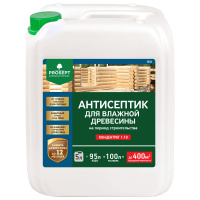 Антисептик PROSEPT Bio для влажной древесины 1:19, 5л