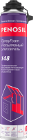 Penosil Premium Insulation Foam напыляемый пенополиуретановый утеплитель 890 мл