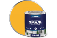 Эмаль ПФ-115 Желтый 2,7кг Л-С PROREMONTT