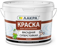 Краска фасадная Лакра Белый 6,5кг Л-С