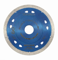 Диск отрезной алмазный сухой/мокрый рез 125*1,1*22,23 Extra Thin Hilberg