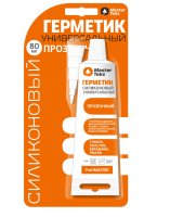 Герметик силиконовый ProfiMaster универсальный прозрачный 80 мл MasterTeks