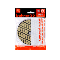 Круг алмазный гибкий шлифовальный 100мм, Р50, 