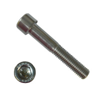 Винт цил/гл. внутр/шестигр. DIN 912 А2 М 4х8