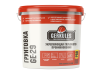 Грунтовка глубокого проникновения 5 кг Геркулес GE-29