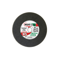 Круг отрезной абразивный 125*2,0*22,23 MOS-Distar