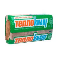 Утеплитель минераловатный ПЛИТА ТеплоKNAUF Для КРОВЛИ И СТЕН  TS036 50х610х1230 (12м2, 0.6м3)