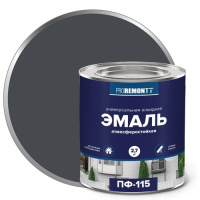 Эмаль ПФ-115 Графит RAL 7024 2,7кг Л-С PROREMONTT