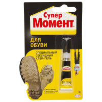 Клей 