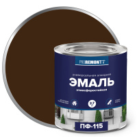 Эмаль ПФ-115 Шоколадно-коричневый 2,7кг Л-С PROREMONTT