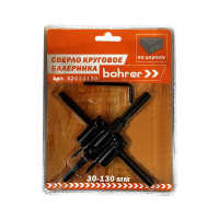 Сверло круговое по дереву 30*130мм, балеринка  Bohrer